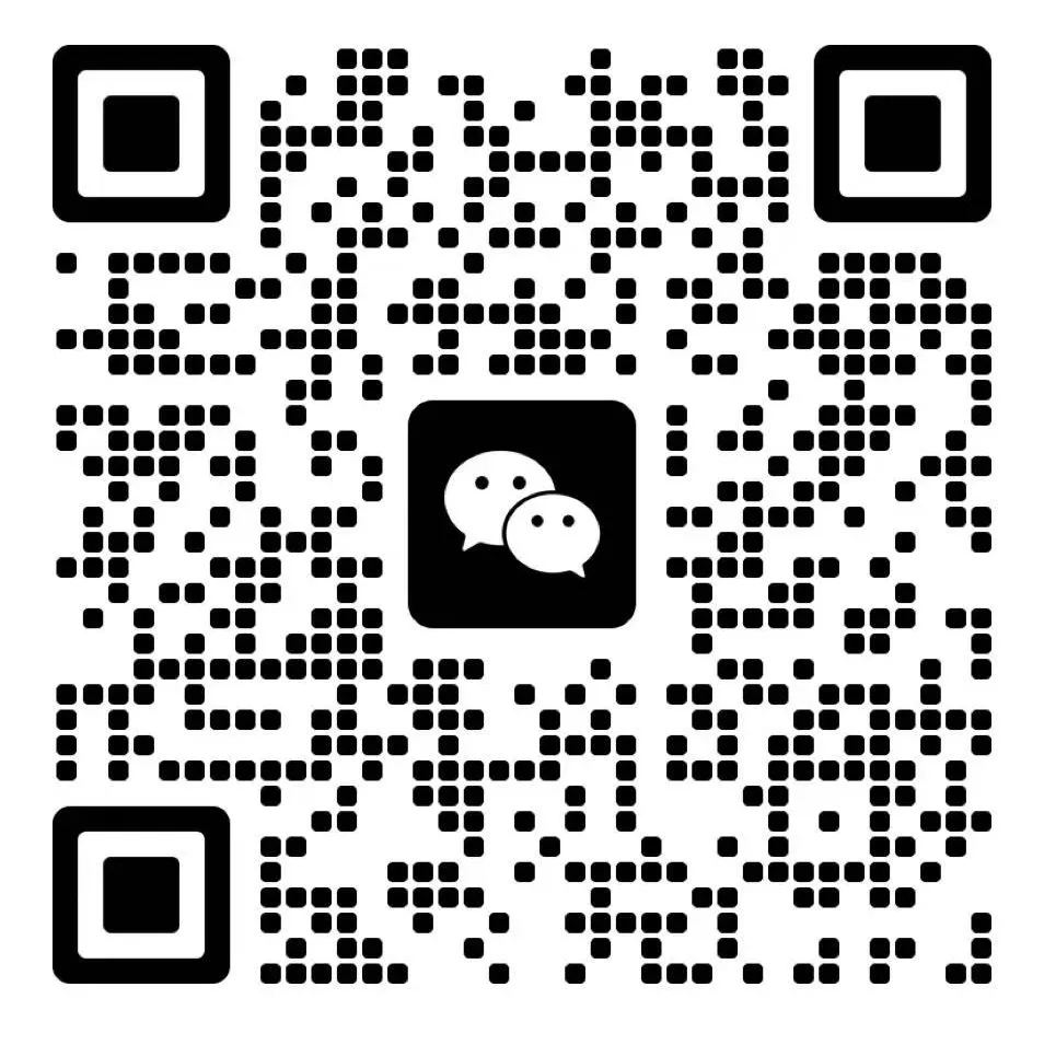 扫一扫加微信-糊涂香小吃