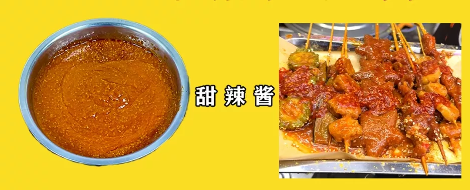 微信截图_20250617113304