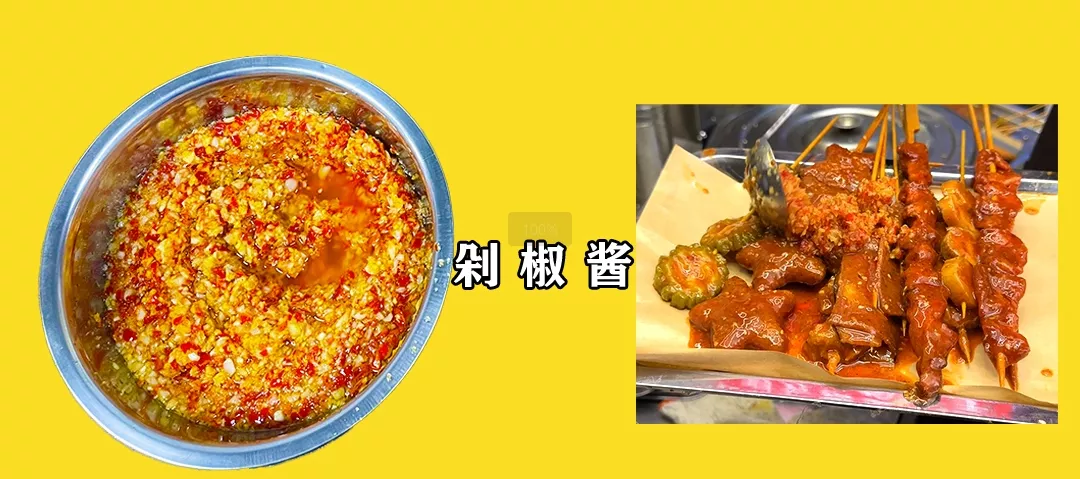 微信截图_20250617113329