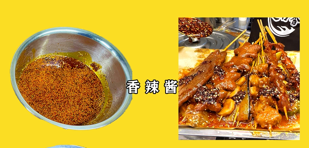 微信截图_20250617113338